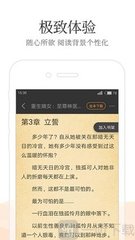 公海堵船app下载